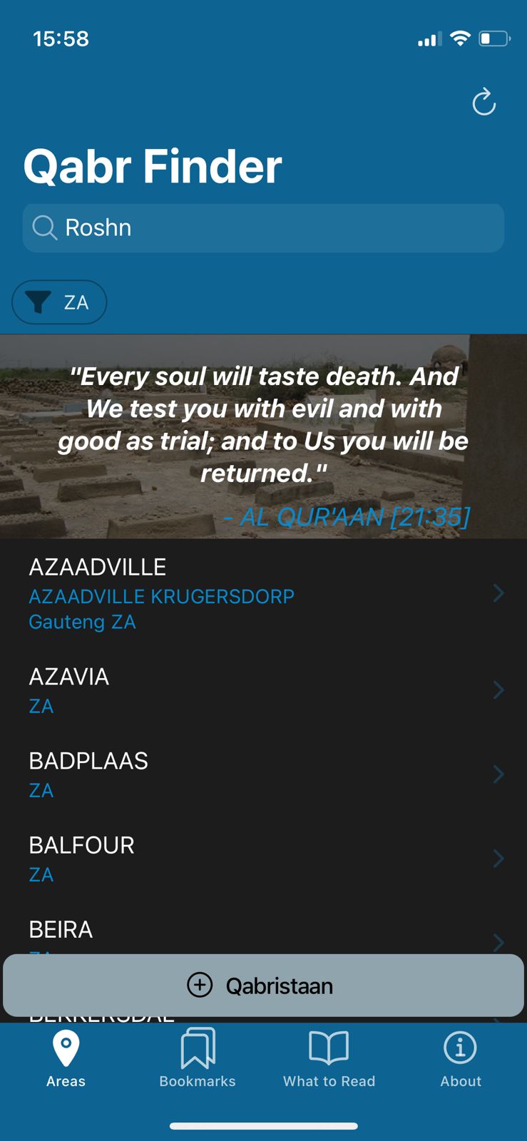 App Screenshot 1