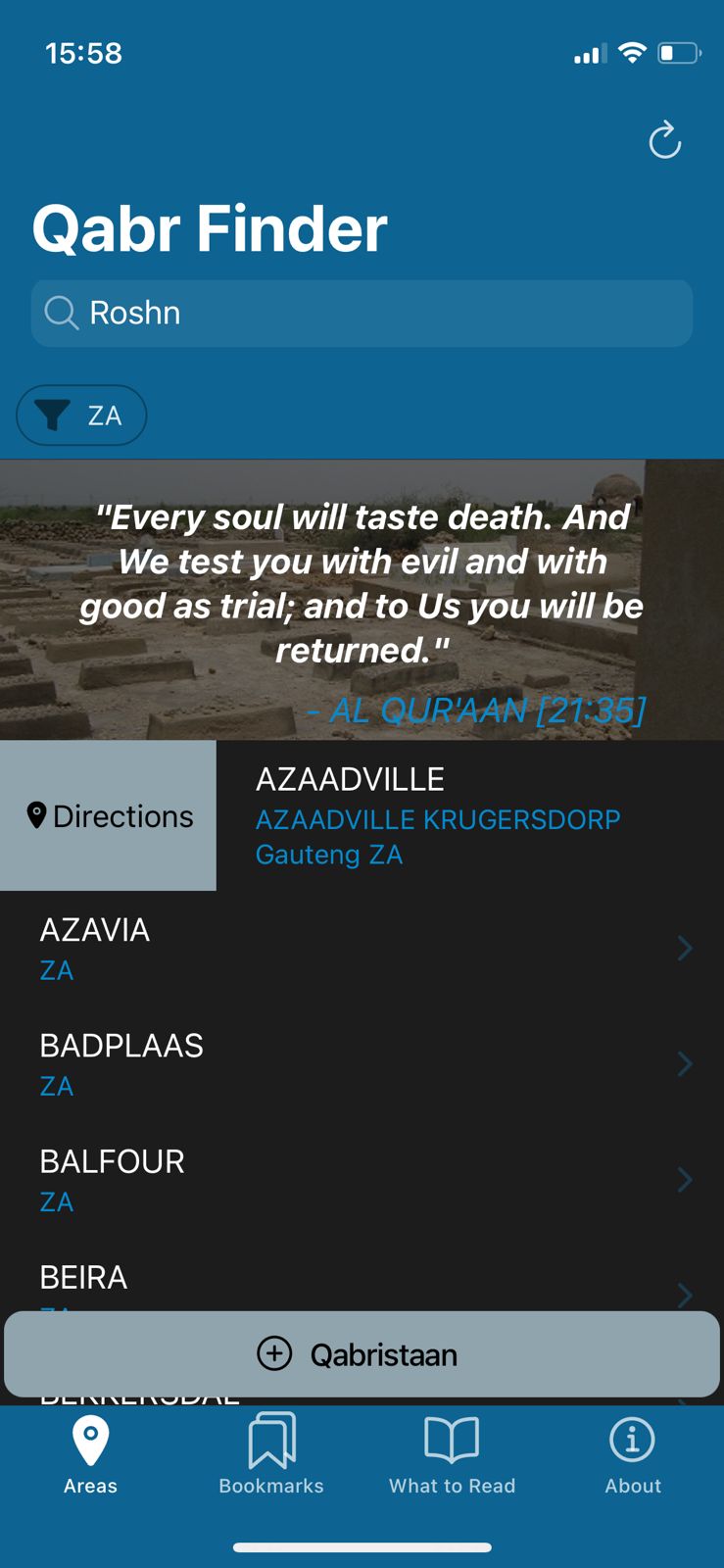 App Screenshot 1